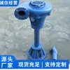 Fabricante de Bomba de Lama de Haste Longa Fornece Fábrica Direta de Bomba de Lama de Haste Longa para Mineração Bomba de Lama de Haste Longa