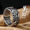 Anillo de moda para hombre plata pura vintage Guan Gong relieve abierto plata tailandesa Dios de la Riqueza Wu personalidad dominante anillo de hombre moderno