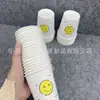Vasos de Papel, Vasos Desechables, Vasos de Agua Espesos con Cara Sonriente, Venta al por Mayor por Caja Completa, Vasos de Té Festivos para el Hogar, la Oficina Comercial, Vasos de Papel