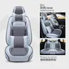 2018 Genbao X551.5L transmisión manual 1.5T cómoda funda de asiento de coche de lino cojín de tela todo incluido para cuatro estaciones