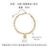 Pulsera Vintage de Piedra Natural con Cuentas para Mujer de Lujo Ligero de Alta Gama Moda Nacional Moderna Estilo Chino Nuevo Pulsera de Estilo Étnico de Moda Pulsera de Estilo Étnico de Moda