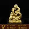 Adornos del Zodiaco de Latón Rata, Buey, Tigre, Conejo, Dragón, Serpiente, Caballo, Cabra, Mono, Gallo, Perro, Cerdo de Latón Puro, Oficina en Casa