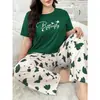Ropa de Casa Estilo Europeo Tallas Grandes, Extra Grande y Amigable para Personas con Sobrepeso, Estampado de Corazones, Cuello Redondo, Manga Corta, Pantalones Largos, Pijama, Ropa de Estar por Casa, Se Puede Usar Afuera, Mujer
