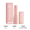 Bastão Hidratante Rosa Volumizador Multi-Efeito Bastão Hidratante Sólido Portátil Bastão de Cuidados para o Corpo Suavizante e Nutritivo para a Pele
