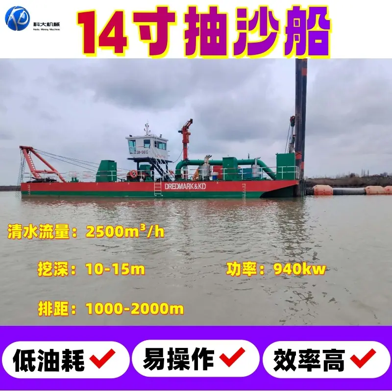 14寸7_副本.jpg