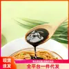 Salsa para fideos de aceite de cebolleta y trufa negra, salsa para fideos de aceite de cebolleta, salsa para arroz frito de trufa negra con aceite de cebolleta, salsa para arroz, salsa para fideos