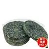 Tiras de Algas Secas y Comprimidas Xiapu, Galletas Redondas, Paquetes Pequeños, Guarnición para Comidas, Ensalada de Algas Fría Lista para Comer, Algas Secas