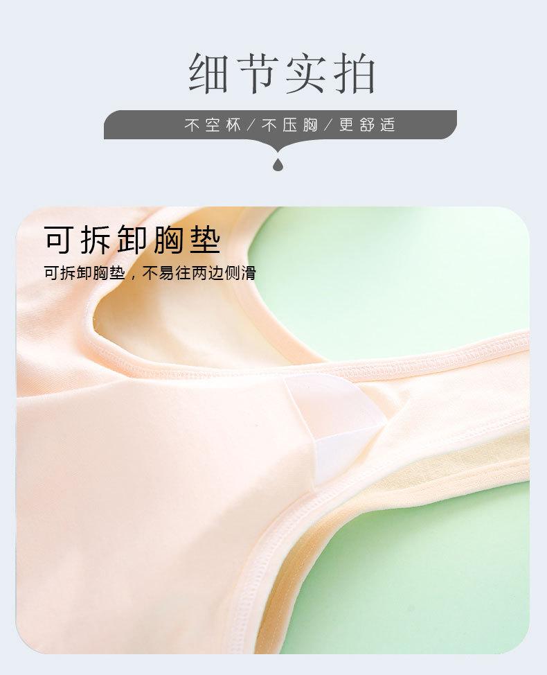 详情页 (12).jpg