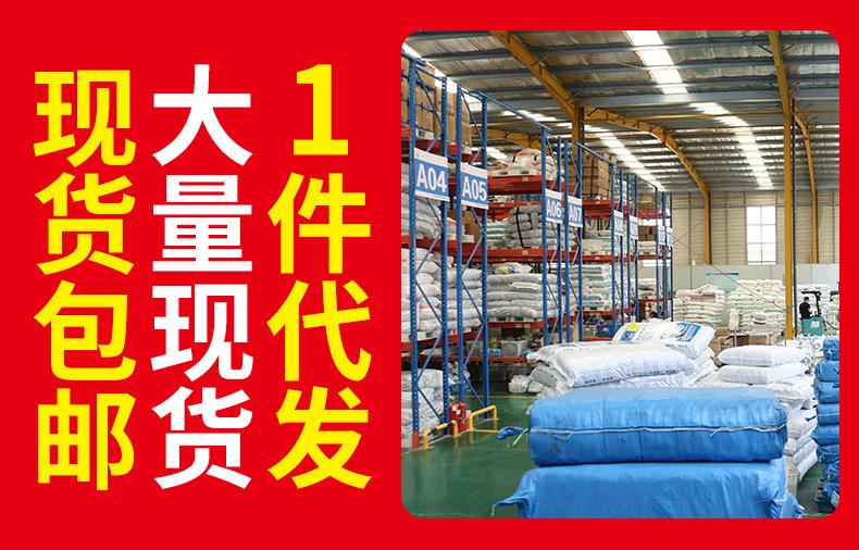 详情.jpg