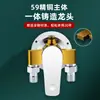 Válvula mezcladora de agua caliente y fría de montaje superficial, grifo de ducha, interruptor de bañera, válvula mezcladora solar para baño, accesorios para calentador de agua, cobre