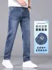 Calça Jeans Masculina 2026 Nova Solta Reta Marca Americana Tendência Verão Fina Alta Qualidade Stretch Casual Longa