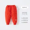 Pantalones de Algodón para Bebé Pantalones Gruesos Atuendo de Otoño e Invierno Pantalones Largos Festivos para Bebé Pantalones Casuales Acolchados para Salidas de Bebé Pantalones para Bebé