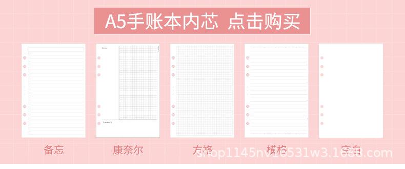 详情图片_18.jpg