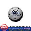 Adecuado para Ssangyong Actyon 2.0L Regulador de Fase Árbol de Levas de Admisión 1720500147