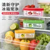 Caja Desodorante Colgante para Refrigerador Purificante y Conservante Artefacto Eliminador de Olores Desodorante para Refrigerador Desodorante para el Hogar Eliminador de Olores