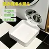 Bandeja de agua nueva para lavadora compatible con varias bandejas de drenaje de lavadora, incluyendo Haier, Little Swan y Midea