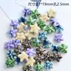 Jingdezhen cerámica joyería cuentas de vieira cuentas sueltas bolsa de material para collar estudiante femenina concha diy tejido a mano nuevo