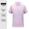 Camisa Polo de Golf Estampada con Logo Ropa de Trabajo Corporativa Solapa Personalizada para Hombre Transpirable Anti-Arrugas Camisa Cultural Grupal