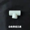 Plataforma de Banhos para Tartaruga Acessórios Materiais DIY Estrutura de Escalada para Tartaruga Ilha Flutuante Placa de Grade Placa de Filtro de Fundo Aquário Suprimentos para Aquário Acessórios