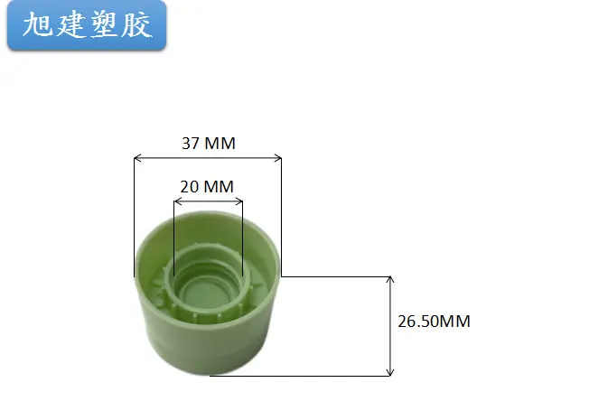 尺寸图.png