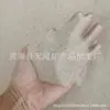 Arena con Textura de Grano Redondo para Mesa de Arena Psicológica, Arena de Juego para Niños, Piscina de Arena para Parque Infantil, Arena para Fondo de Acuario, Arena para Pavimentar Suculentas