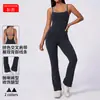 Mono de yoga de una pieza estilo europeo y americano, ajustado, con bloques de color, con doble tirante y pantalón largo ligeramente acampanado, mono deportivo de Pilates y fitness para mujer