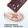 Funda Tazo aplicable para teléfono Apple 18promax funda iphone18 cobertura total de lente soporte de 360 grados protección contra caídas en las cuatro esquinas