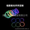 Pulseras de Silicona Personalizadas de Fábrica con Logo Impreso, Pulseras Luminosas de Color Sólido Deportivas, Accesorios para Ropa, Caucho de Silicona
