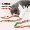 Juguete Nuevo para Gatos Palo de Madera con Hierba Gatuna para Masticar Cuerda para Masticar Gatitos Palo para Dentición con Hierba Gatuna Juguete para Mascotas