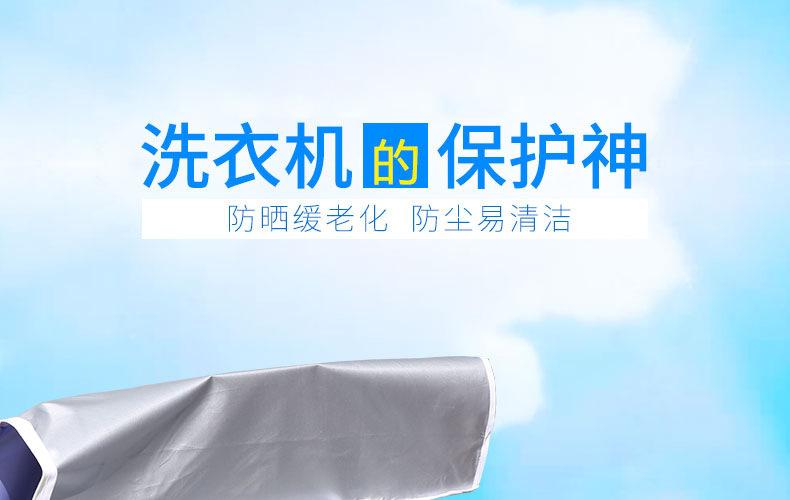 一键复制_20200827195314