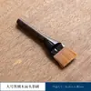 Escova de chá sem fiapos caneta para bule bandeja de chá escova raspadora de água mesa de chá bule de chá kung fu escova de limpeza de xícara de chá acessórios para conjunto de chá