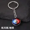Chaveiro Delicado Luminoso Sol Nove Planetas Lua Galáxia Redondo Dupla Face Cristal Terra