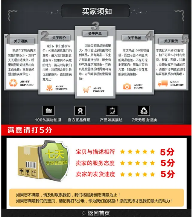 QQ截图20170222120222