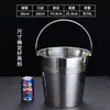 Balde de gelo de aço inoxidável para bares, uso comercial, para vinho tinto, champanhe, balde de vinho grande, cubos de gelo, alto valor estético, adequado para uso doméstico, para bebidas quentes e destilados brancos
