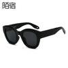Mosu 22859 Gafas de sol de ojo de gato europeas y americanas Gafas de sol para mujer Gafas de sol de moda para mujer transfronterizas