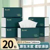 20 Pacotes Grandes Lenços Faciais Extra Grandes Extra Grossos Papel Higiênico Papel Macio Flexível Amigo da Pele Lenços de Papel Para Sala de Estar Quarto Guardanapos Especiais F