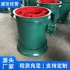 Fabricante de componentes estructurales de ventilador axial para conductos fg suministro directo producción ventilador axial para conductos fg