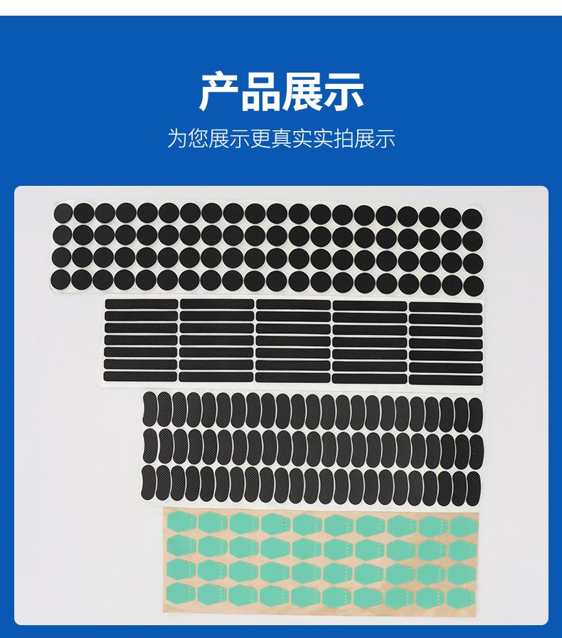 详情页_07.jpg