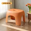 Banqueta Pequena de Plástico para Casa, Banqueta Baixa Estável, Banco Empilhável, Banqueta de Sofá para Sala de Estar, Cadeira Pequena Antiderrapante Espessa para Banheiro