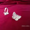 Joyería Hecha a Mano Miao de Guizhou Accesorios de Bordado Miao Anillo DIY de Plata Miao Base Vacía Pieza de Bordado Incrustada Soporte para Anillo Otro