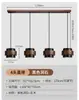 Luminária de Poste Pendente para Mesa de Cabeceira Pedra Buraco Negro Nórdico Pós-moderno Entrada Varanda Quarto Iluminação Estilo Industrial Balcão de Bar de Alto Padrão Restaurante