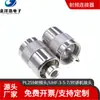Cabezal RF PL259 UHF-J-3-5-7 UHF macho de dos piezas plateado Cabezal RF macho SL16