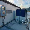 Reequipamiento de Agua Caliente para Escuelas en Jiangsu y Zhejiang, Bombas de Calor de Fuente de Aire Comerciales para Gimnasios, Baños y Cafeterías, Suministro Integral