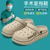 Sandalias Zueco para Hombre 2026 Nuevo Modelo de Verano para Uso en Exteriores y Playa, de Suela Gruesa, Antideslizantes, Resistentes al Olor, Medias Sandalias de Punta Cerrada para Mujer