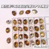 Rhinestones de Cristal K9 de Alta Calidad Transfronterizos, Rhinestones Ovalados de Punta Melardka 10*14, Decoraciones Huazi para Uñas
