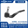 A2123302303 Nuevo para Mercedes-Benz Clase E W212 Terminal Exterior de Dirección Izquierdo