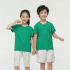 Camiseta infantil de algodão de cor sólida manga curta verão meninos e meninas roupa de aula de atividade em grupo de jardim de infância top com palavra logo estampada