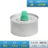 JOBO (JOBO) pequeno fogareiro para panela quente tanque de combustível óleo biológico óleo vegetal combustível para panela quente tanque de combustível de segurança