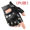 Luvas de Meio Dedo com Rebites para Street Dance, Luvas de Performance para Pole Dance, Luvas de Performance de Dança, Luvas de Couro Punk Hip-Hop Tendência para Breakdance