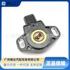 Adecuado para Sensor de Posición del Acelerador de Coche Honda Jt7H 16402-Rej-W01 Tps-H114